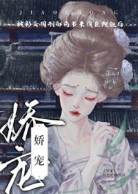 [彩云国物语同人] 被彩云国刑部尚书来俊臣觊觎后