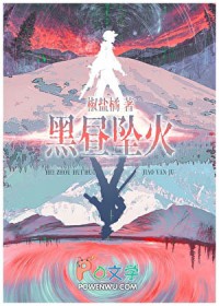赛博宿敌怎么是我同事啊