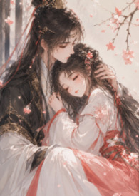 盡餘生（親骨兄妹，純愛無Ｈ）