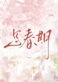 思春期（兄妹骨1v1）
