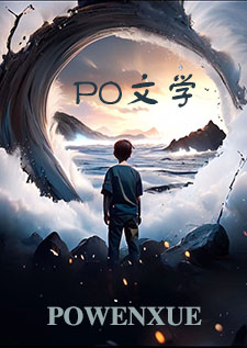 归顺（Ds）