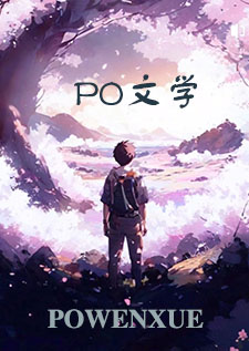 谁是卧底（np）