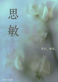坏劣狗血[巧取豪夺]