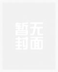 海棠春雨·玉珠吟(慢生活)